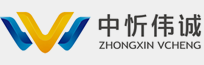 安徽偉誠建設(shè)工程有限公司